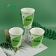 Disposable Tea cups For Tea Party